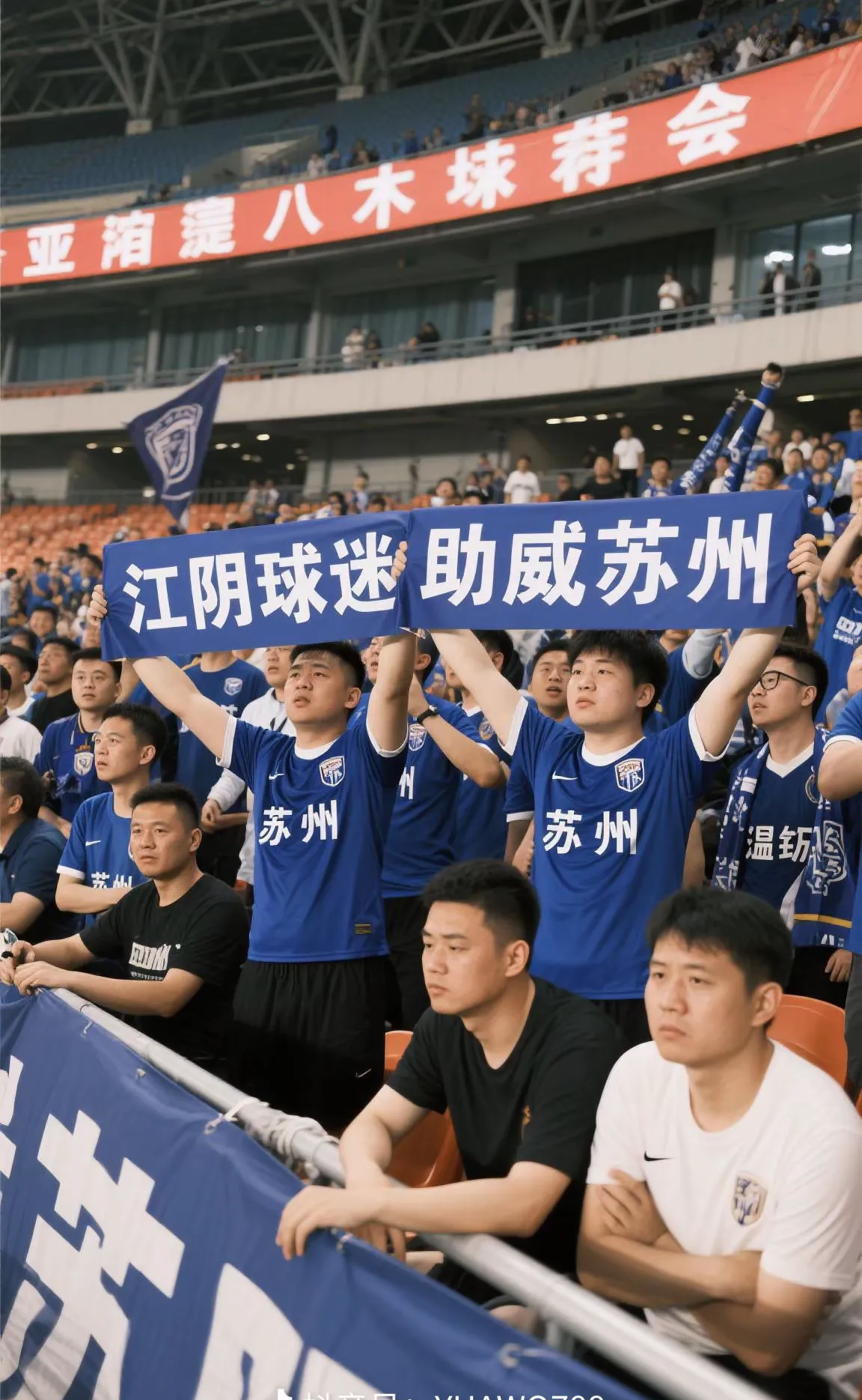 包含苏宁客场战胜上港，稳固次席的词条