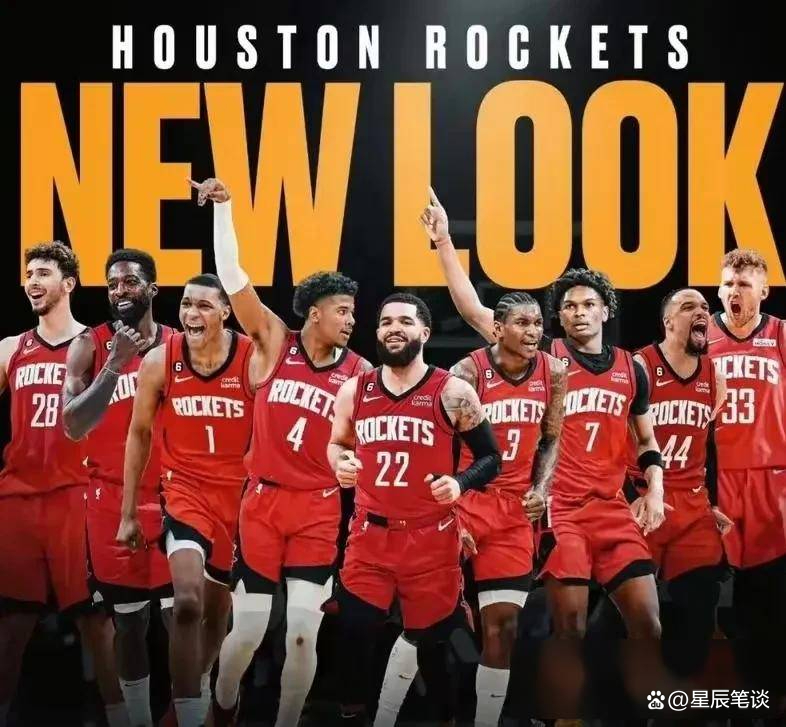 火箭队遭遇连败，晋级之路岌岌可危的简单介绍