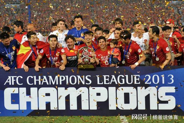 包含广州恒大主场客场全胜领跑，气势如虹的词条